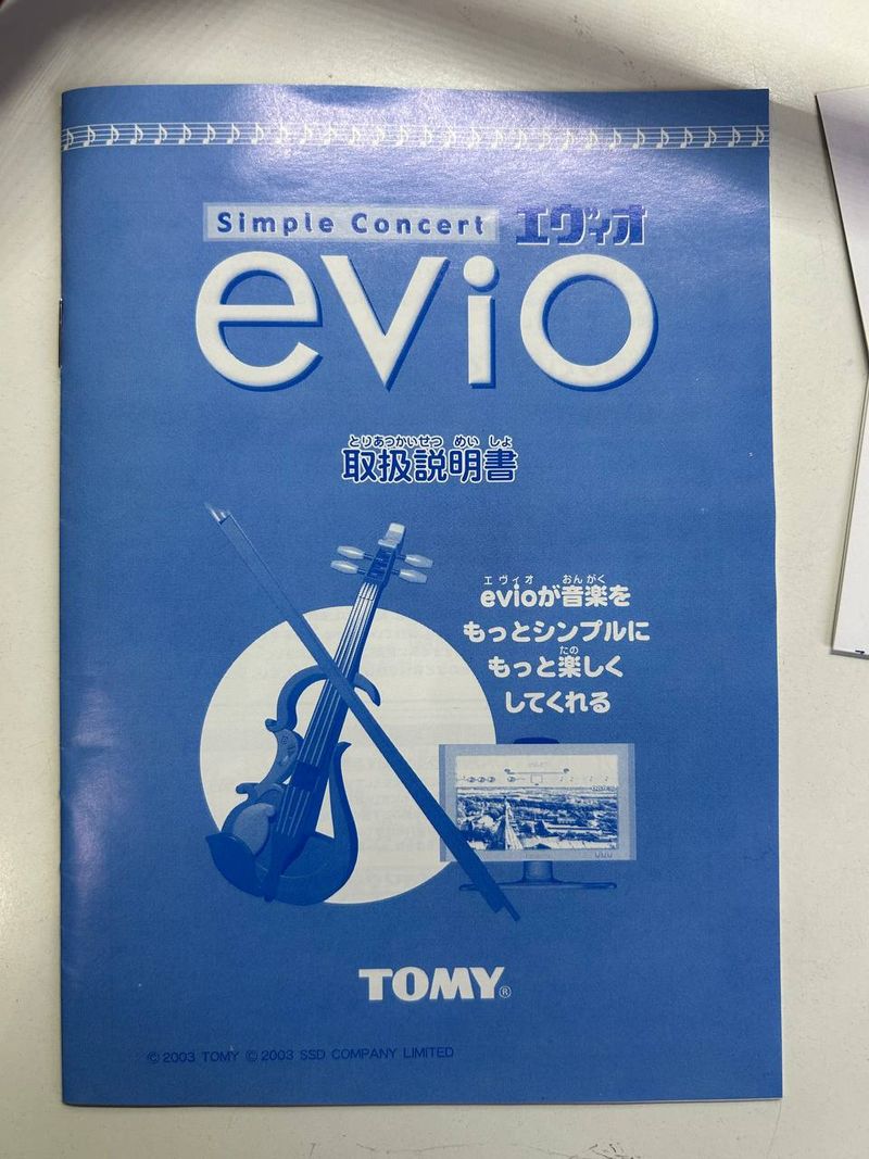 Consola Evio Violin Takara Tomy + 2 juegos JAP afbeelding 16