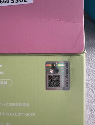 Labubu original Exciting Macaron