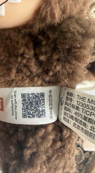 Labubu original Exciting Macaron