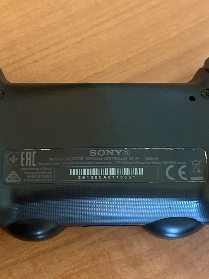 Mando PS4 SE LIMPIA INTERIOR Y EXTERIOR PREENVIO afbeelding 2