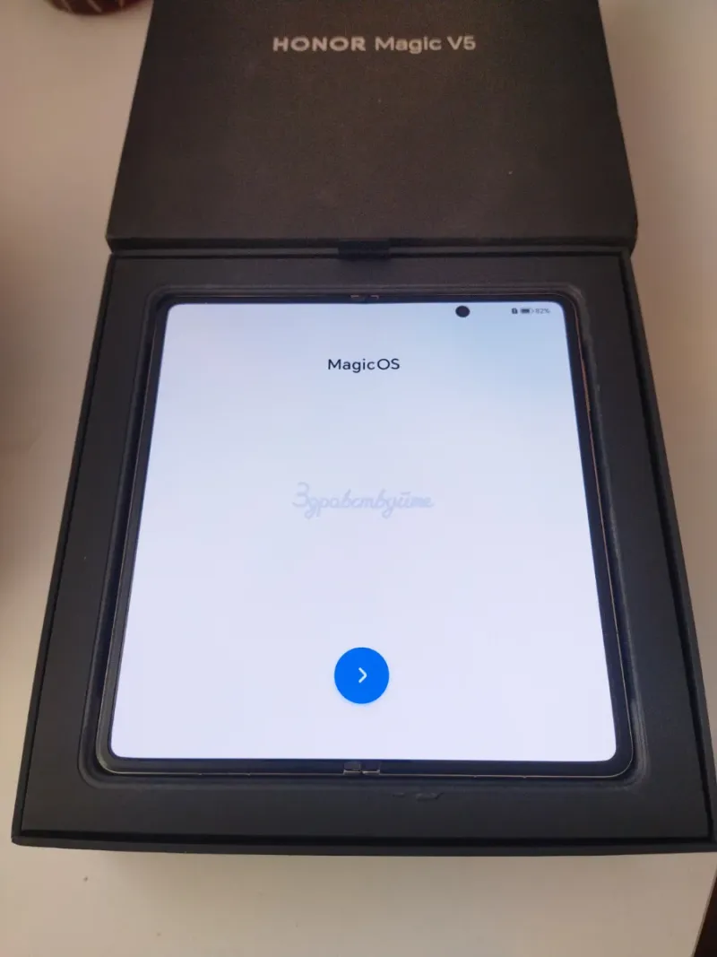 Honor Magic V5 afbeelding 5
