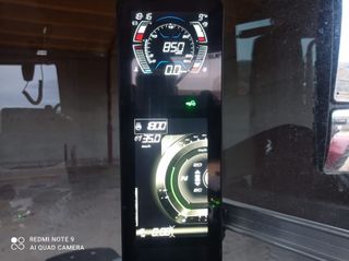 Tractor Massey Ferguson 8S.205