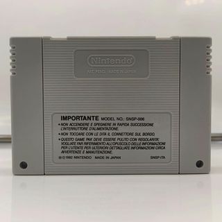 Sim City - Super Nintendo Snes - Gig Pal Ita