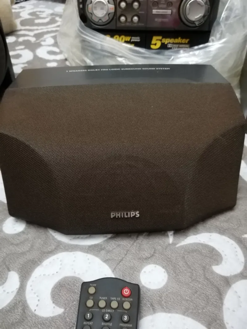 Equipo de música Philips afbeelding 3