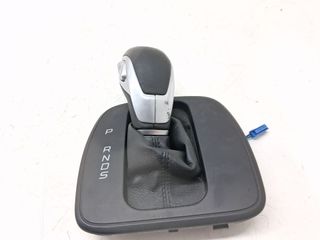 POMO PALANCA CAMBIO FORD KUGA (CBS)