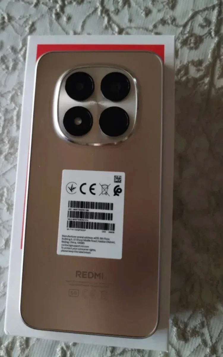 Redmi Note 15 Pro+ 5G Xiaomi afbeelding 2