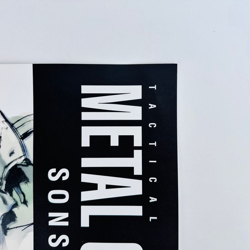 Metal Gear Solid 2 B2 Promo Poster Vamp afbeelding 3