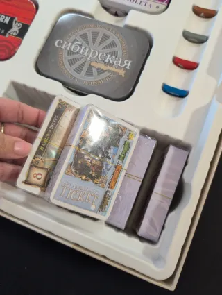 Aventureros al Tren Europa 15 Aniversario