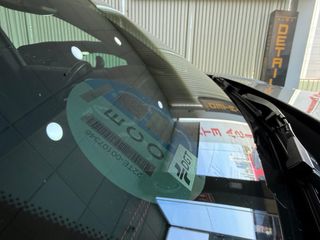 Maserati Grecale 2023 TECHO PANORAMICO