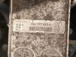 MOTOR COMPLETO AUDI A4 AVANT (8K5) CGL CGL