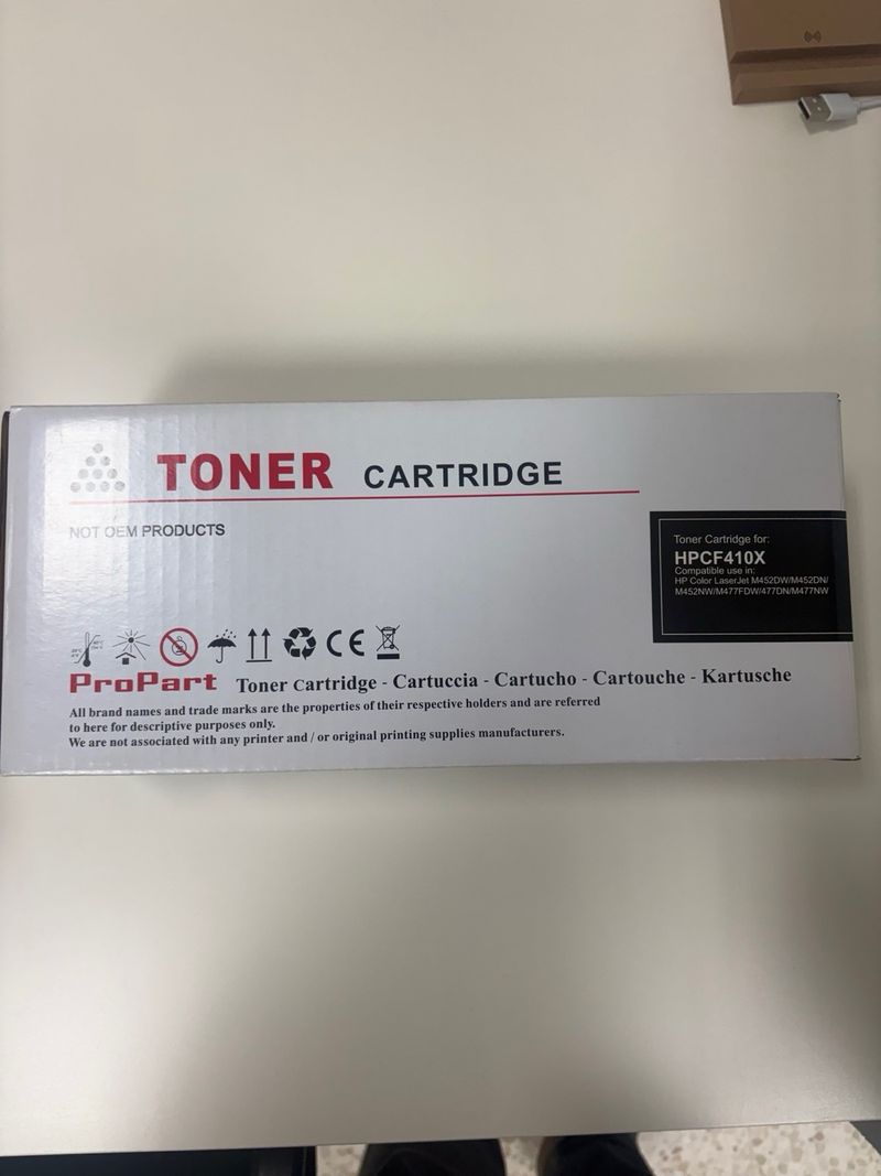 Cartuchos de tóner HP afbeelding 3