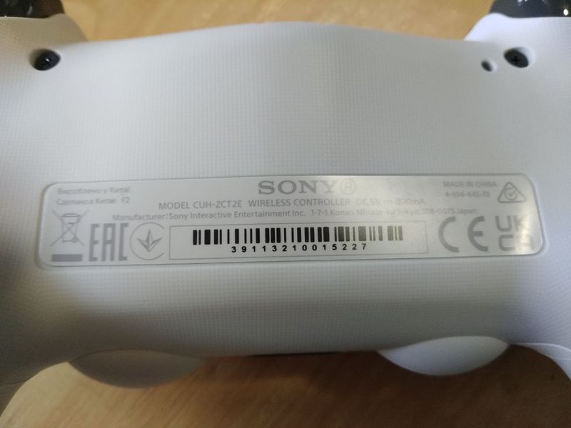 Mando PS4 Nuevo Original Dualshock Glacier White afbeelding 9