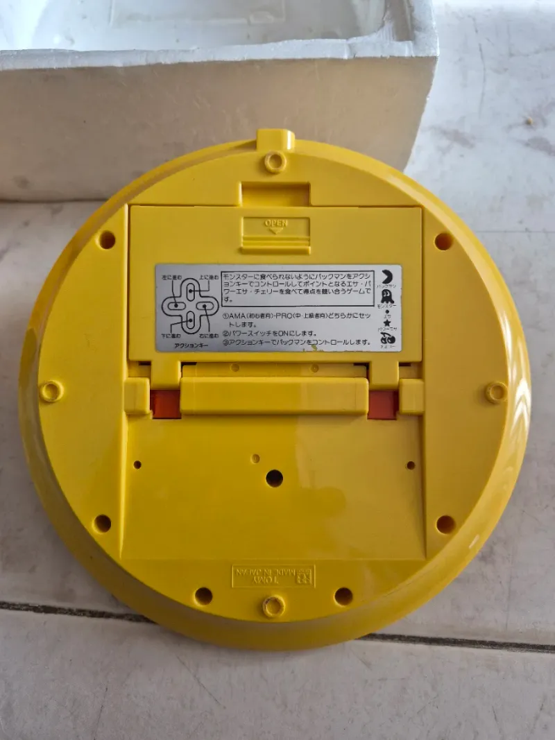 Puckman Tomy LSI Game Watch afbeelding 4