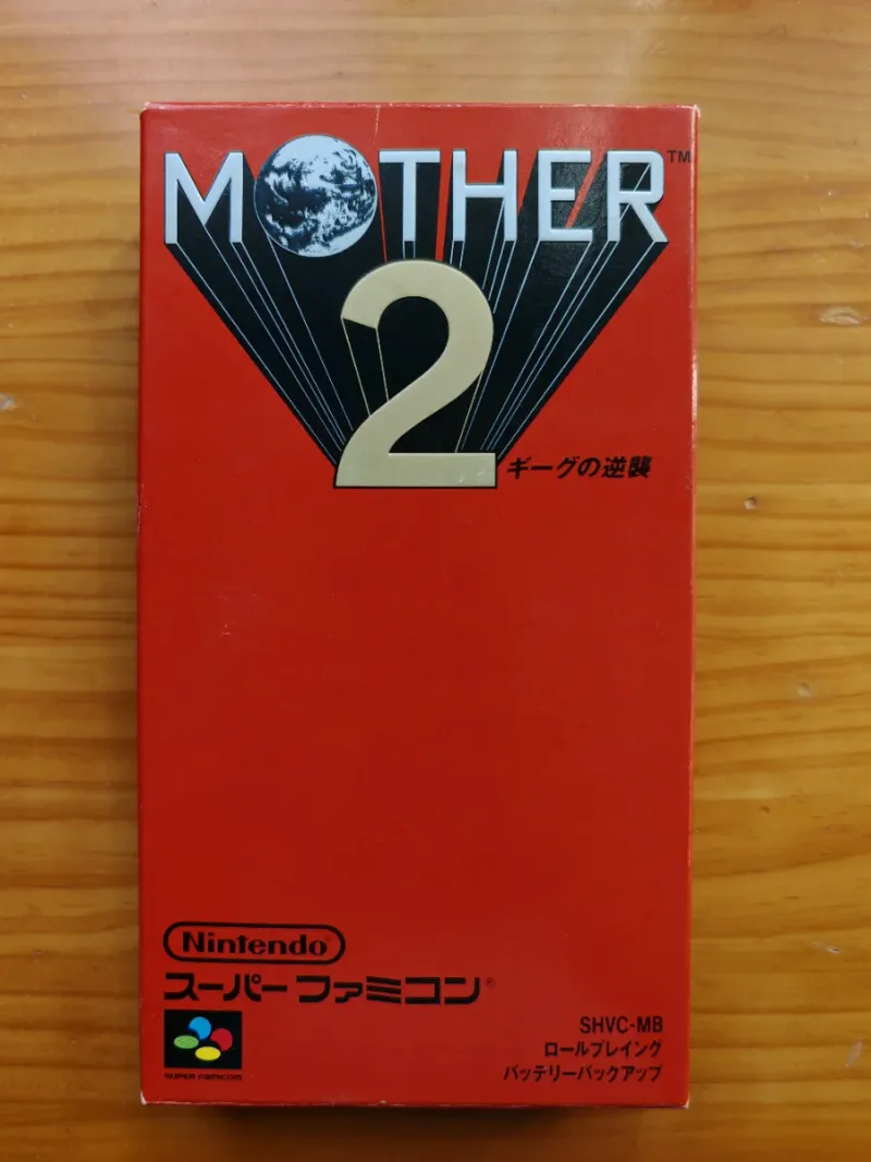Mother 2 Super Famicom RPG
