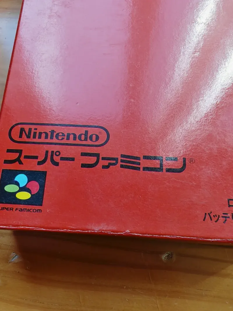 Mother 2 Super Famicom RPG afbeelding 7
