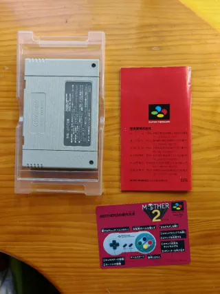Mother 2 Super Famicom RPG