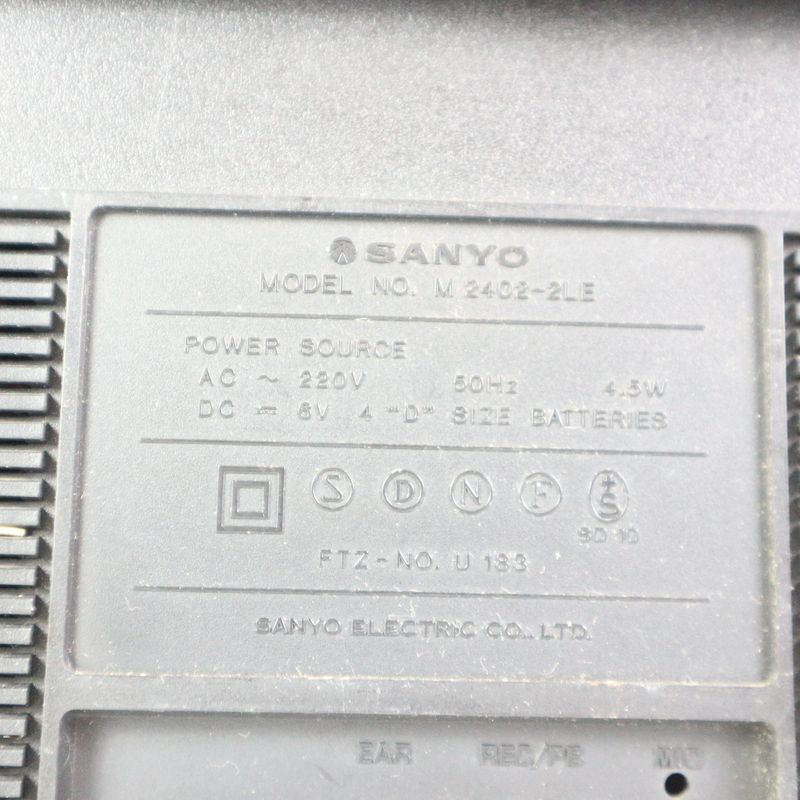Sanyo Boombox Radio Cassette de los años 70 afbeelding 6