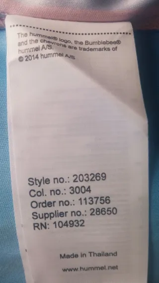 Camiseta de fútbol R.C. Celta de Vigo SIN ESTRENAR