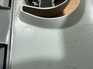 TAPIZADO PILAR DERECHO VW TOURAN II (5T1)