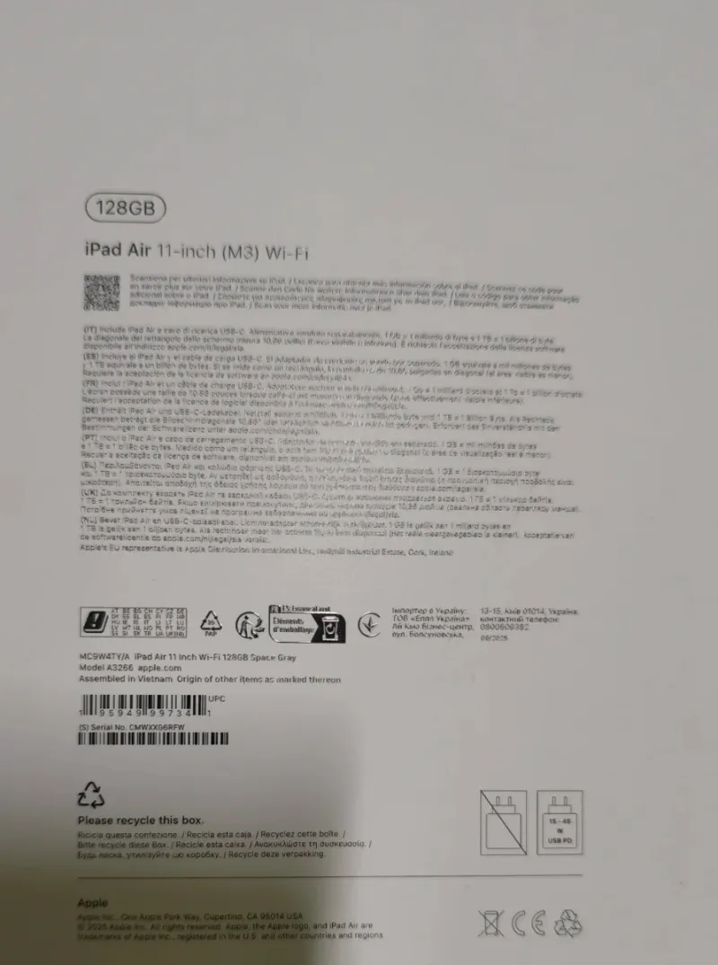 iPad Air 128GB Wi-Fi precintado 11 pulg Space Grey afbeelding 2