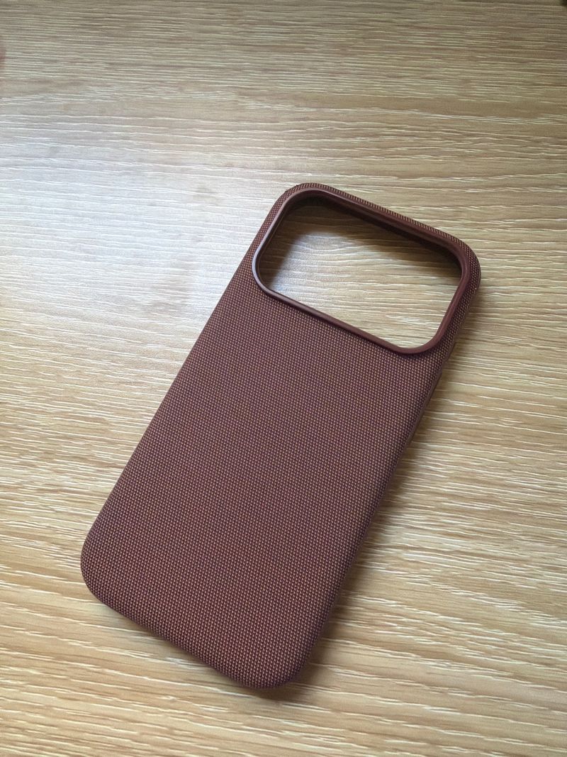 Funda iPhone 17 Pro Marrón