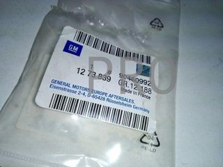 Tapa limpia opel vectra B nueva