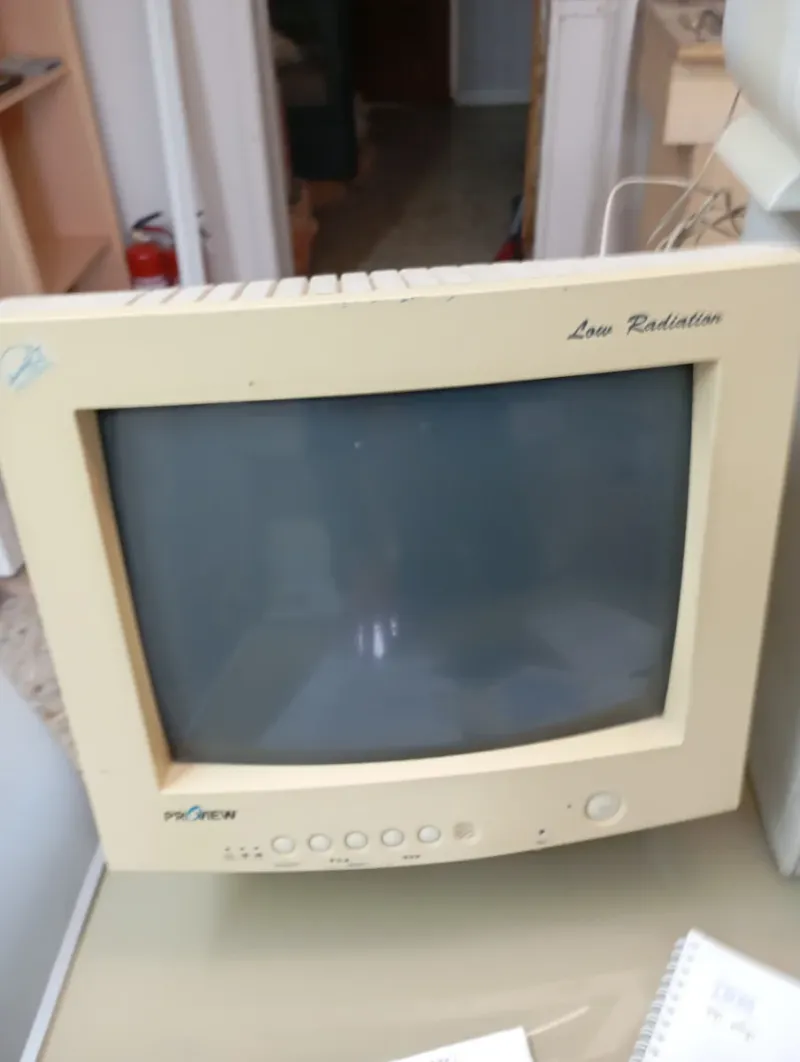Ordenador IBM Aptiva EP8 funcionando afbeelding 5