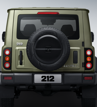 YOOUDOOO 6 T01 2026 DIESEL