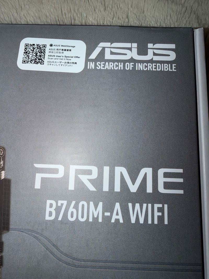 Placa Base ASUS PRIME B760M-A WIFI afbeelding 2