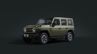 YOOUDOOO 6 T01 gasolina Adventure