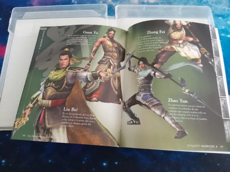 Dynasty Warriors 6 PS3 afbeelding 7