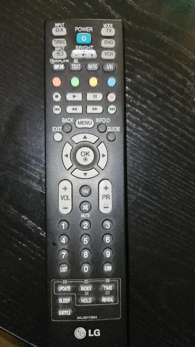 Televisor LG 37 Negro afbeelding 9