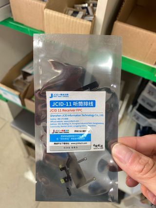 JCID 11 FPC Auricular