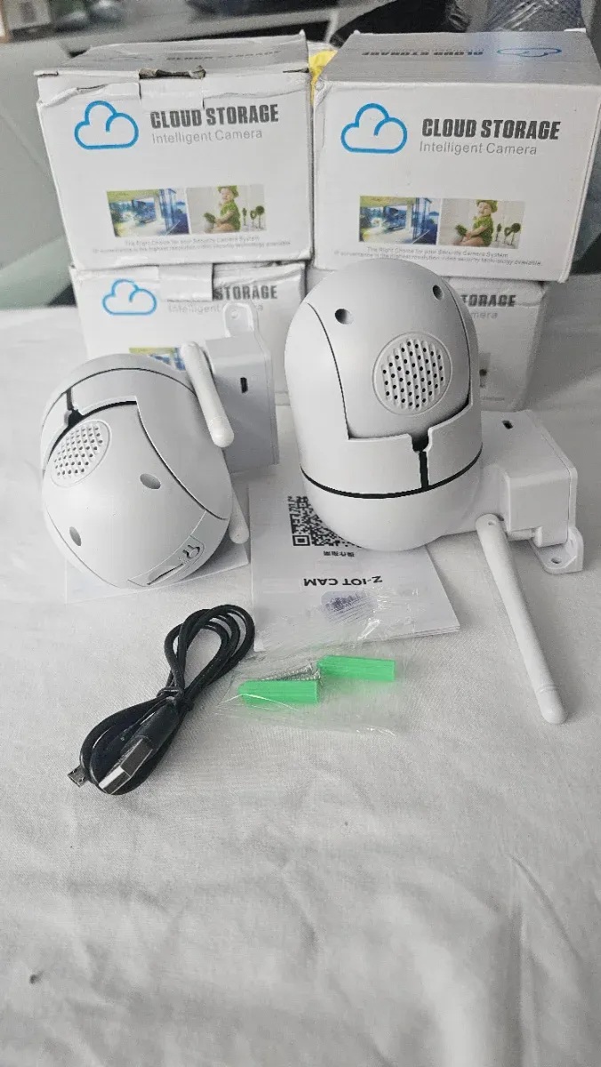 Pack 4 Cámaras Vigilancia WiFi Full HD 1080P afbeelding 4