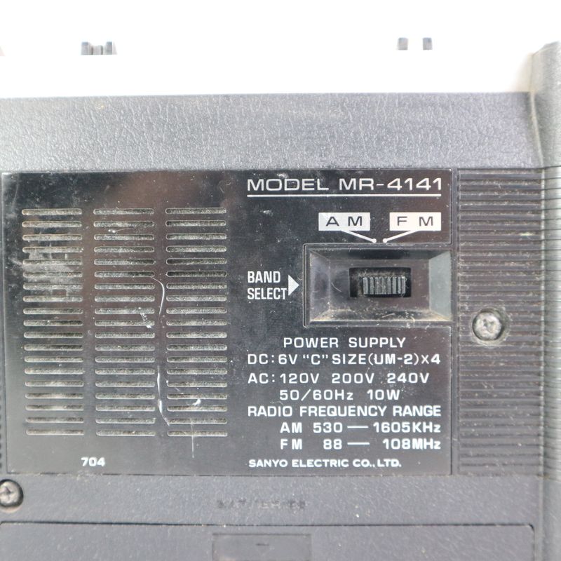 Radio boombox Sanyo MR4141 años 70 vintage afbeelding 7