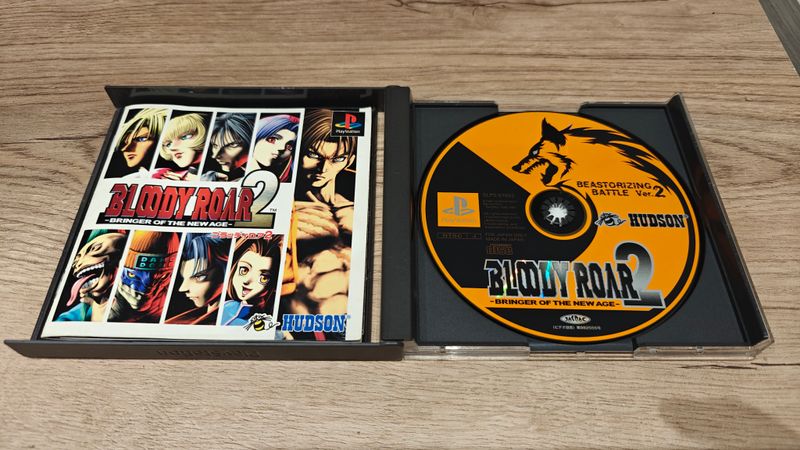 Bloody Roar 2 PS1 afbeelding 3