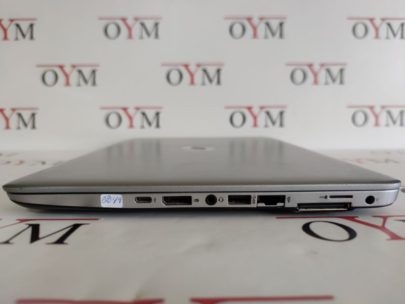 HP Elitebook 840 G3 Plata