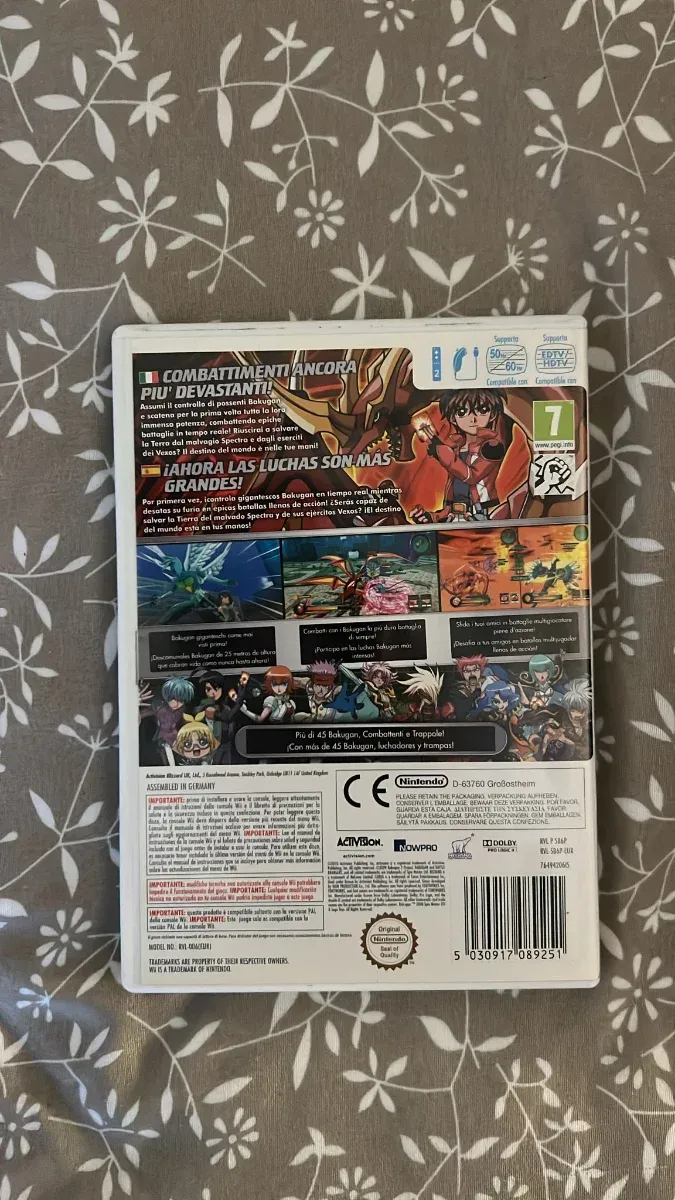 Bakugan Defenders of the Core Wii afbeelding 3