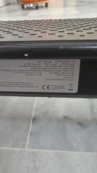 Patinete Eléctrico Xiaomi Mi Scooter