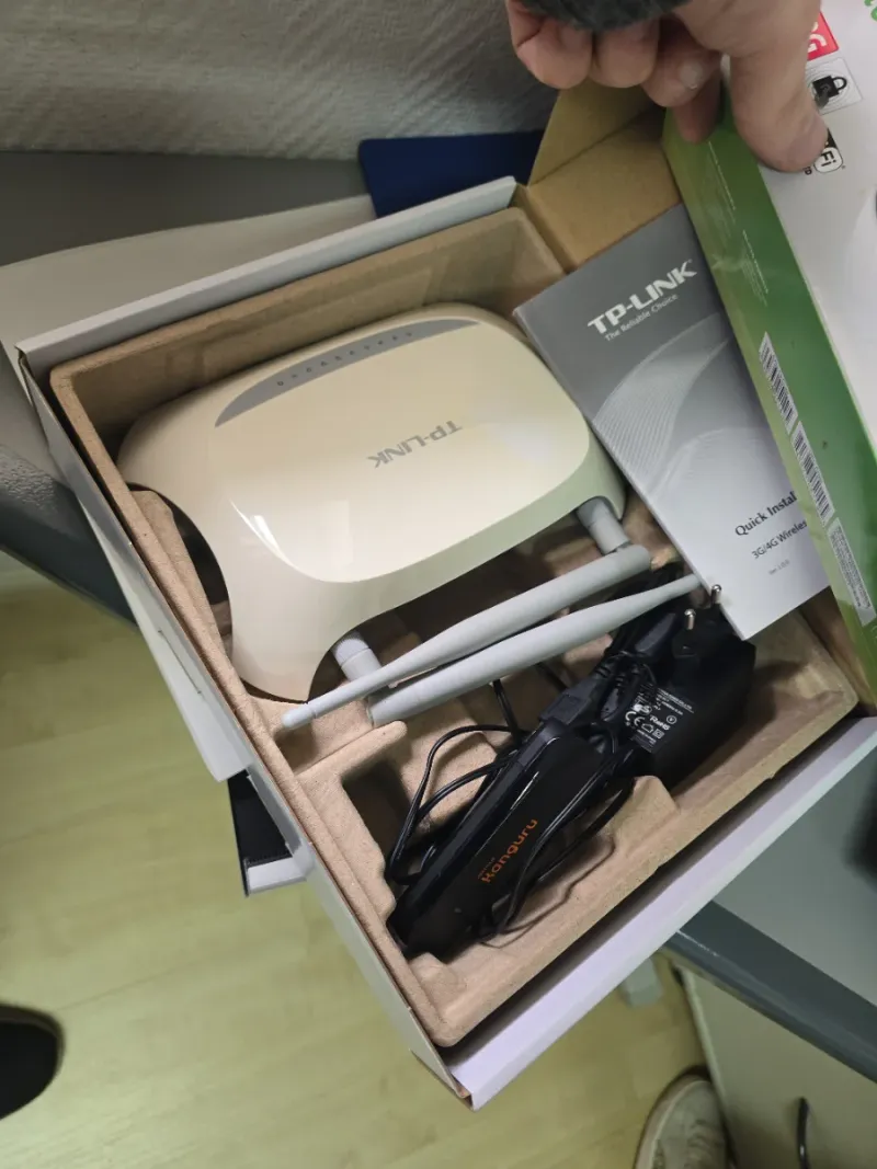 Router TP-Link TL-MR3420 3G/4G afbeelding 3