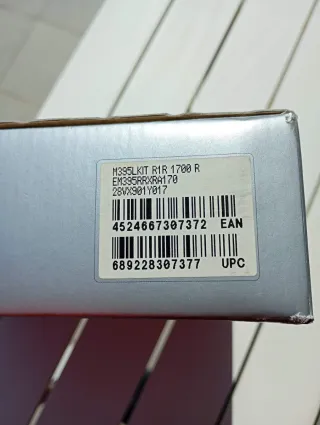 Freno Shimano BR-M395 Izquierdo Trasero