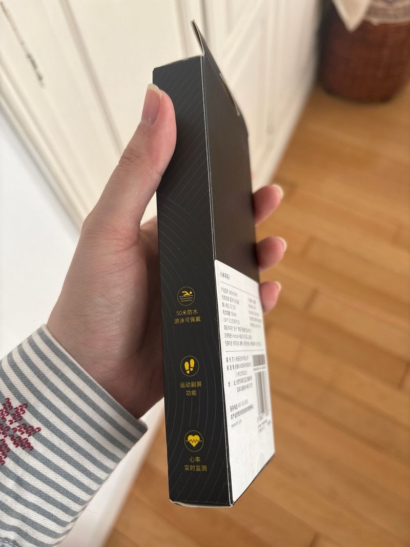 Xiaomi Mi Band 3 Smartwatch Negro afbeelding 3