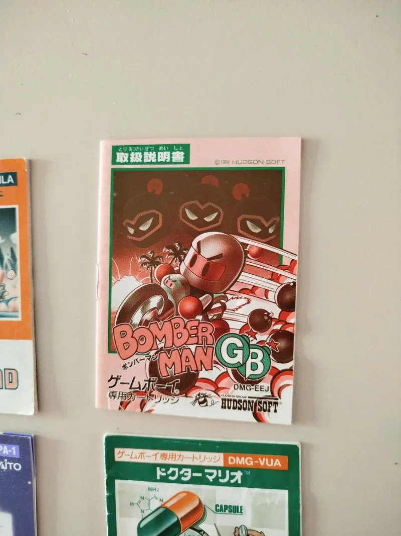 4 Manuales Juego Game Boy Japonés afbeelding 5