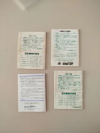 4 Manuales Juego Game Boy Japonés