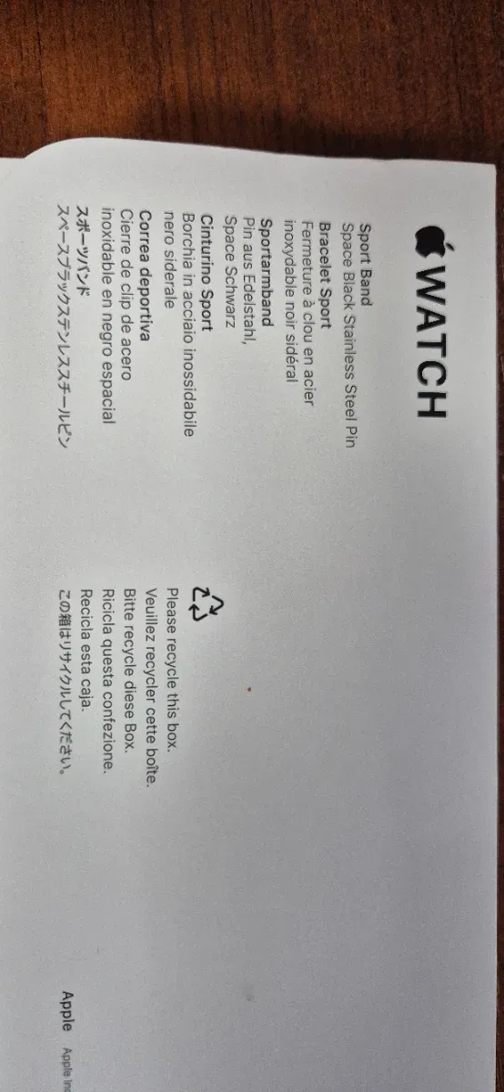 Apple Watch SE 3 44mm Midnight afbeelding 4