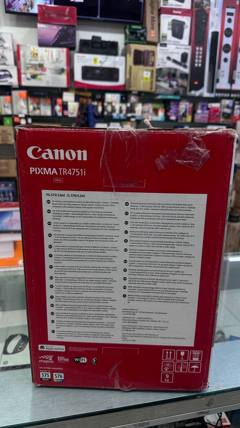 Impresora Canon PIXMA TR4751i Blanca afbeelding 9