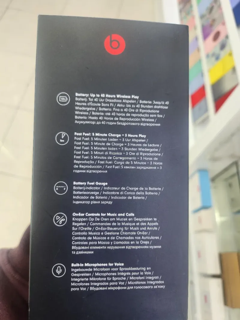 Beats Solo 3 Inalámbricos afbeelding 4