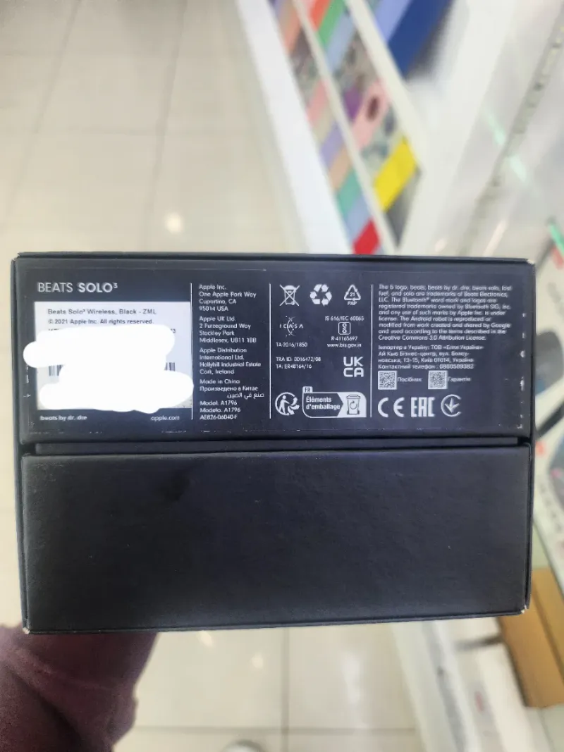 Beats Solo 3 Inalámbricos afbeelding 5
