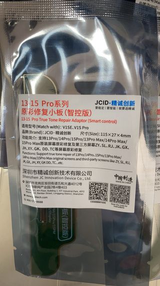 JCID 13-15 Pro True Tone Repair Adaptor