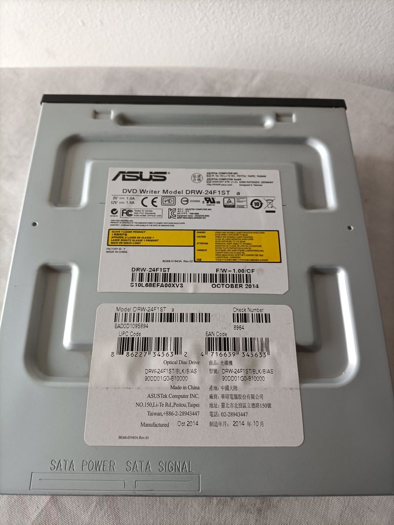Grabadora DVD y CD Asus afbeelding 2